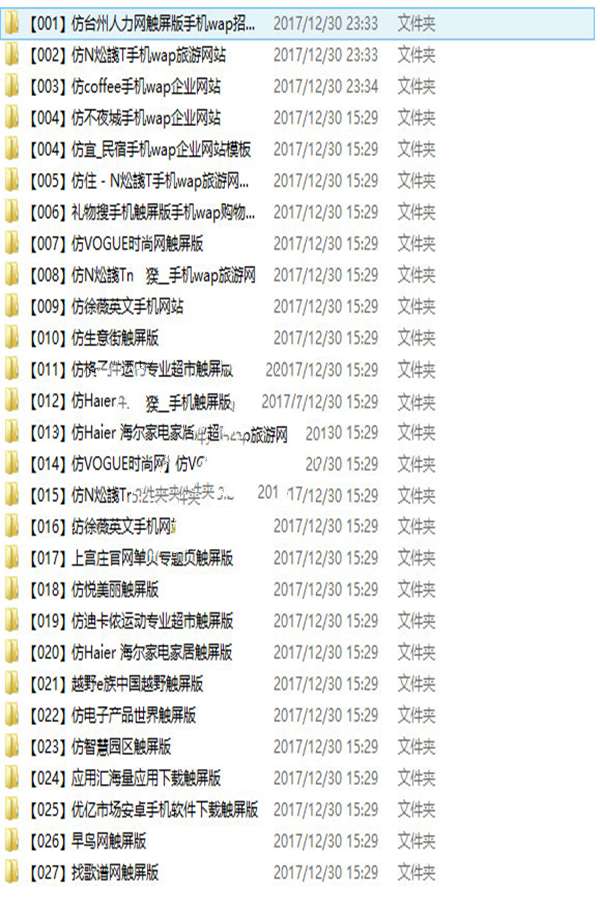 0100215f42a0a5470e2SfXkPI