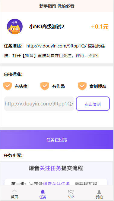 0110135f42a2f50b106Ctn80Z