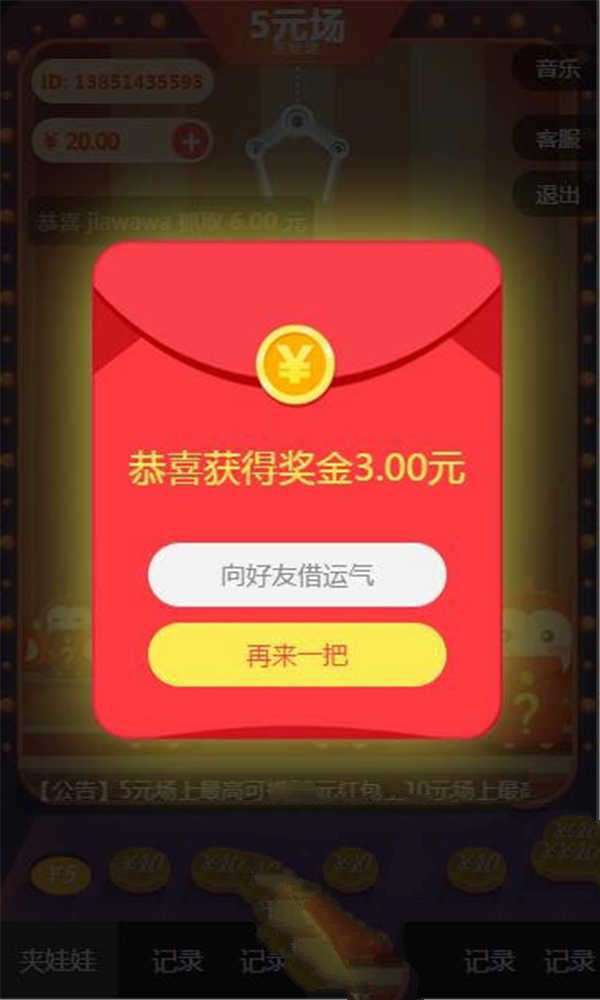 0111435f42a34f4c2b0DhaA7s