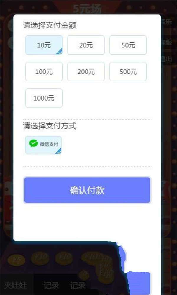 0111435f42a34fd3d69wo6RPg