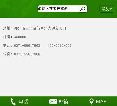 0114055f26f45d304bd8gbRpD