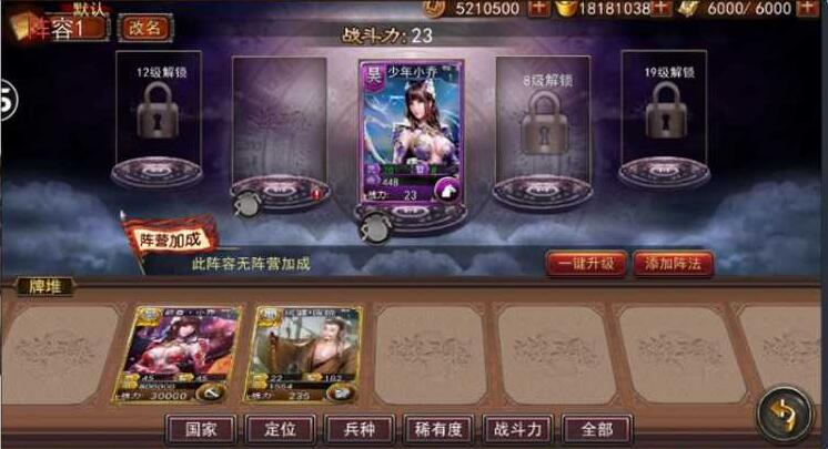 0123025e8b6576841a92WiUTa