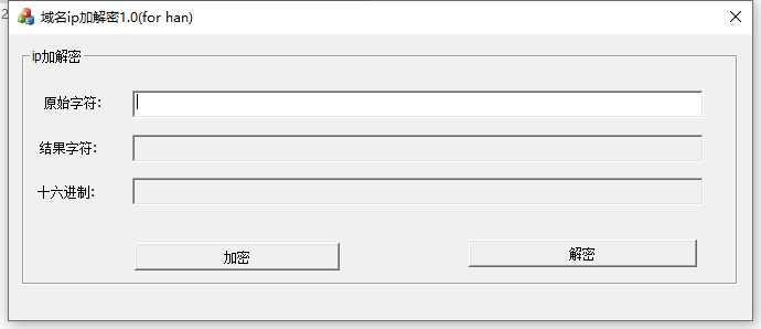 独家首发，857梦港电音版电玩城手端加解密工具