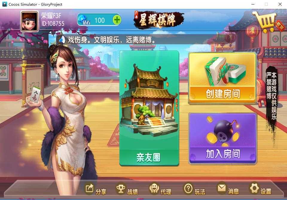 0145275f42ab37c289cLxmaiy