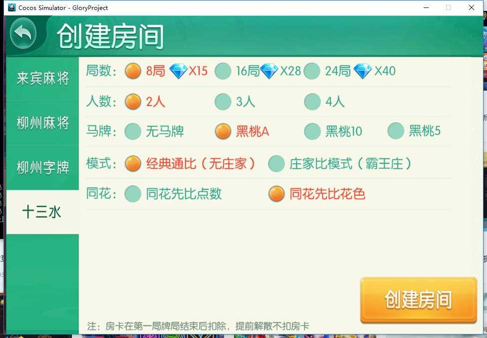 0145285f42ab385acc3tfCGyD