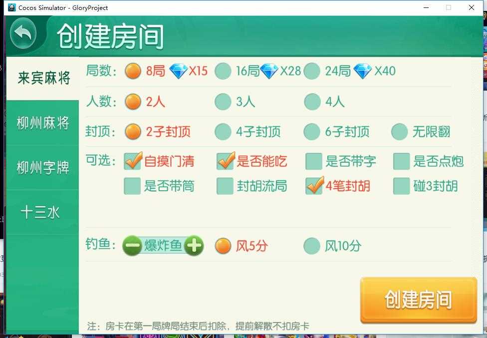 0145295f42ab39eae3f4loeC3