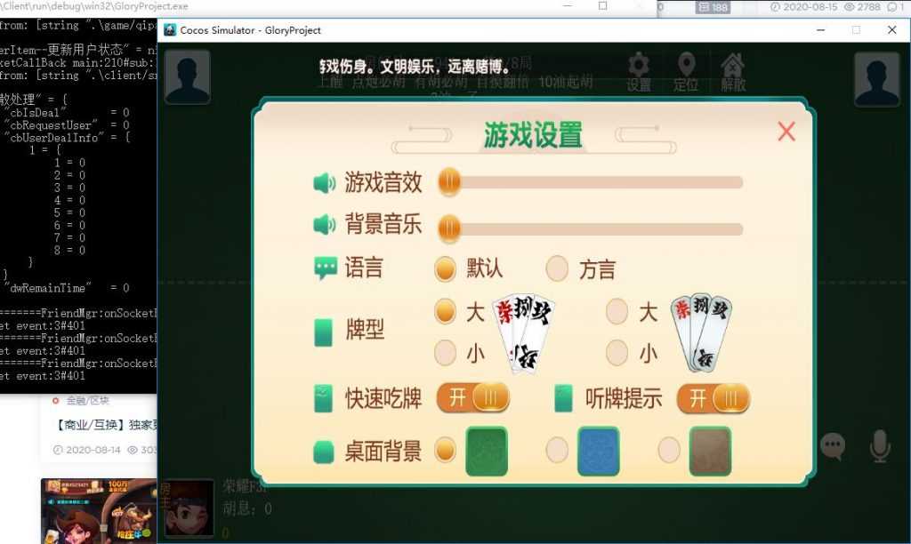 0145315f42ab3b136cfHOeEqV