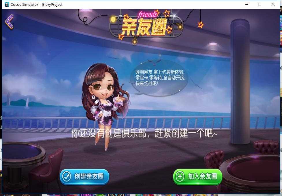 0145315f42ab3b95e4ecSjcih