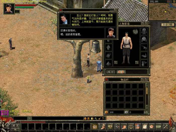 0156285e83844c762a3jX5QKa