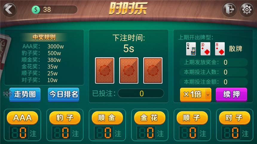 0157035f42adef05707zkRHYq