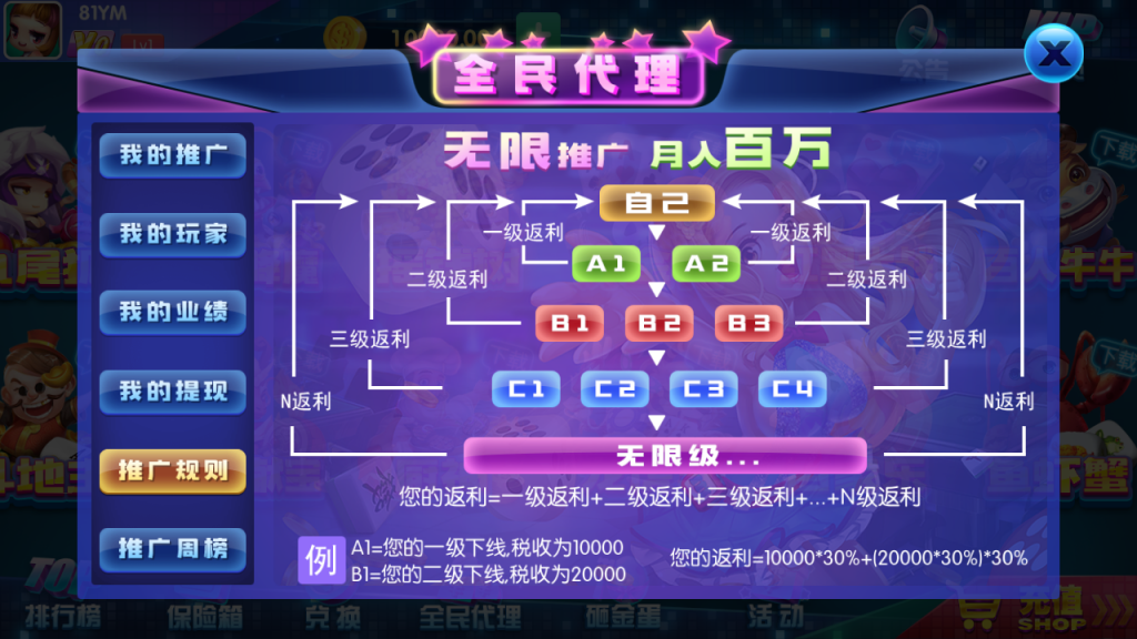 0203515f42af87624f4KC3LvZ