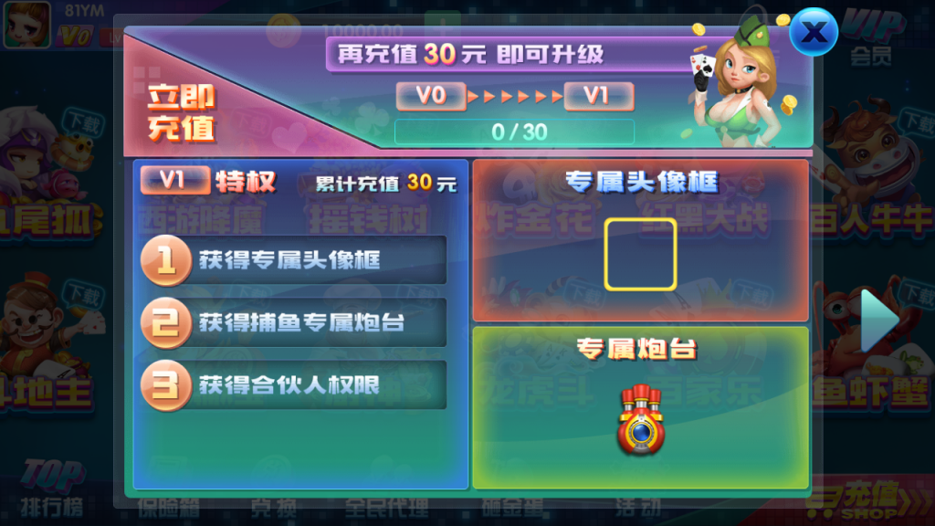 0203525f42af8810a79GPyr1b