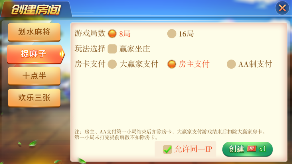 0205265f42afe6ef29aRMQ4GR