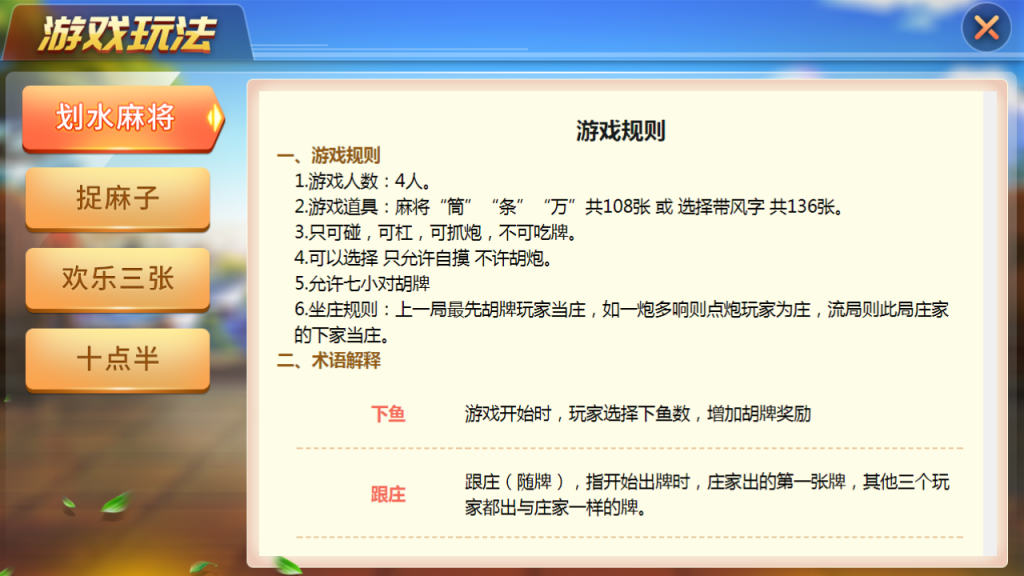 0205285f42afe8d8b86F8OKaz