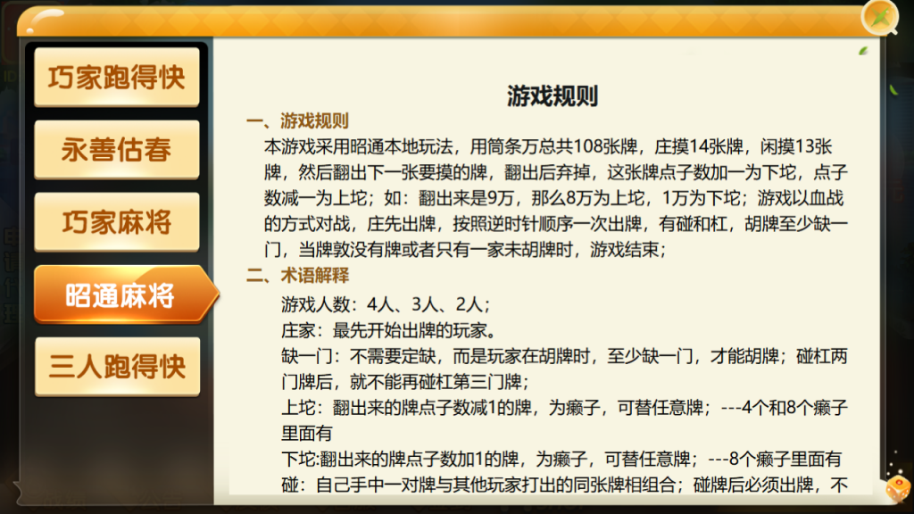 0206135f42b01547af0iqZqIa