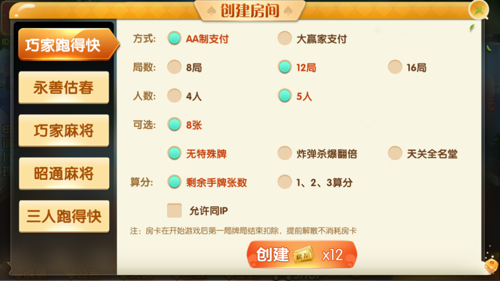 0206135f42b015e05973fLK0J