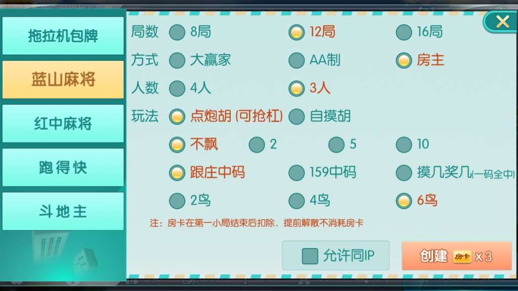 0207005f42b044a01f2woDAEJ