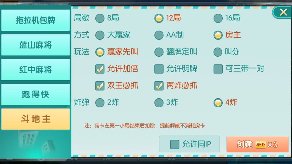 0207025f42b04691e4buV0cDx