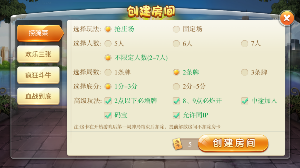 0207475f42b0733b008md7ONX