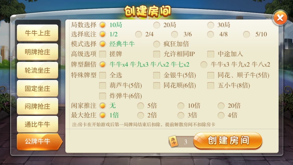 0207495f42b0752d98duoMIRy
