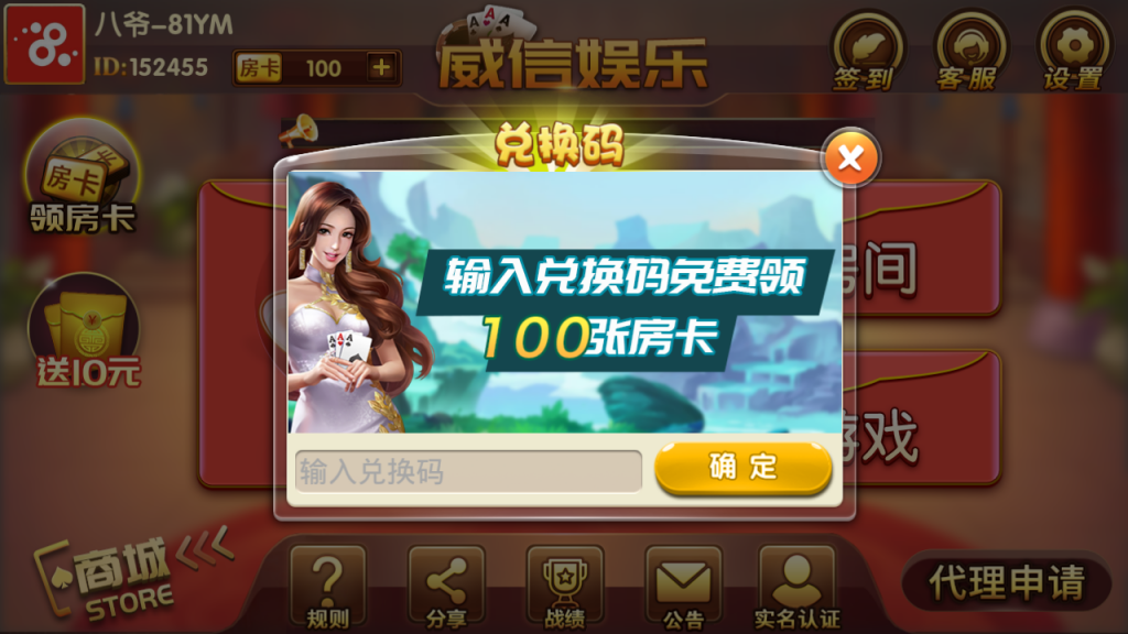 0209125f42b0c80a58bzSR79j