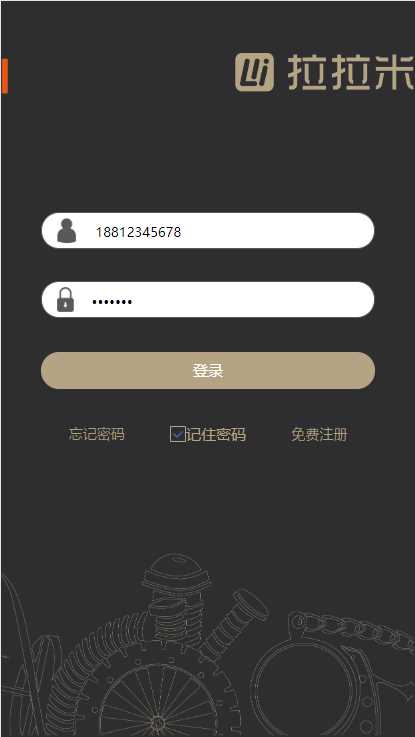 0225395f41632398aecRVTwZ1 0225395f41632398aecRVTwZ1