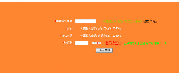 0230005e838c287919cvncqMC