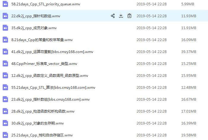 0304165e8cceb03c074PXYj8c