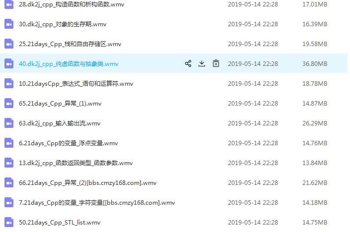 0304165e8cceb085109xCrS0C