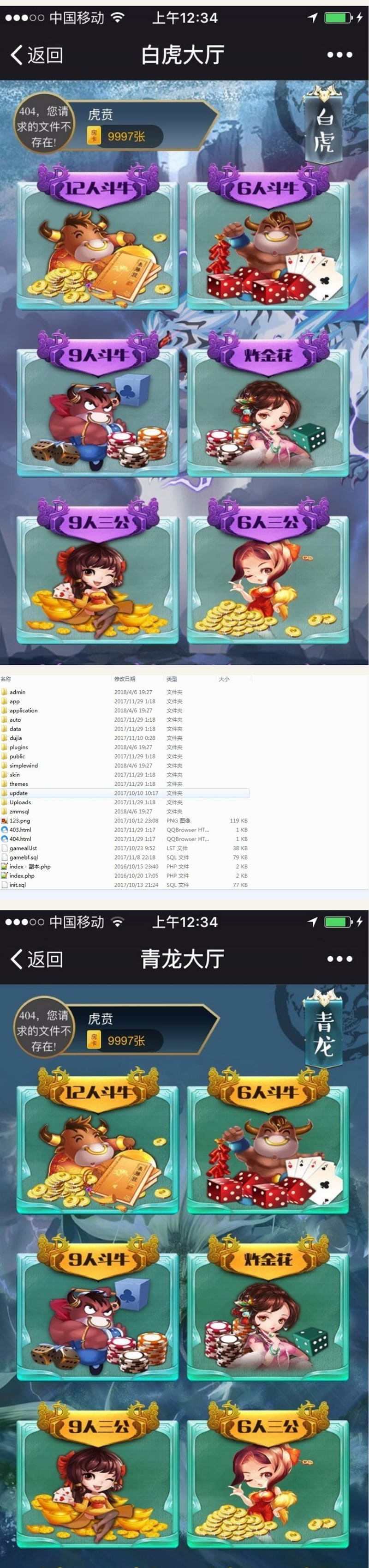 0320265f42c17a999610ZsS4n