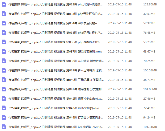 0324115e8cd35b2639aQmB3gF