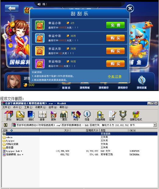 0331415f42c41d19908Igo2fs
