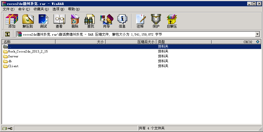0333115f42c477bcc6demQaRh