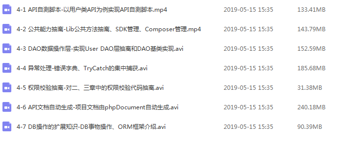 0341515e8cd77f79f00DkasCV