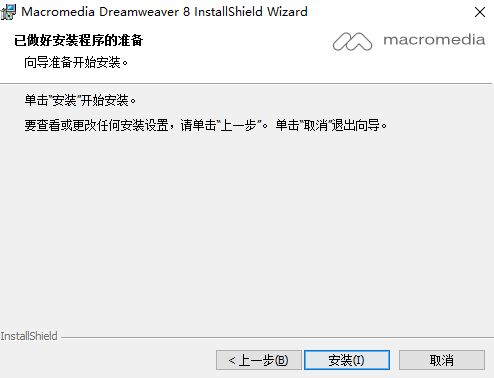 0353515e8b88cfbedc1t7M8OF