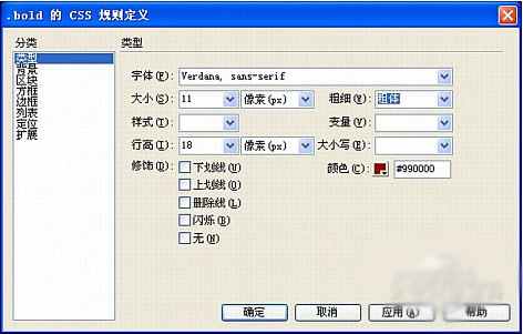 0353545e8b88d2b16c5JlELCv