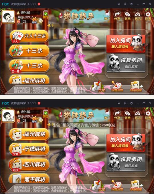 0358325f42ca68a3d57OEwHoi