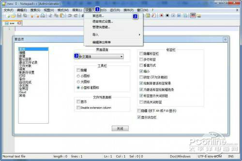 0359195e8b8a1728832AzD384