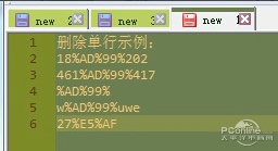 0359295e8b8a21508663K60Tb