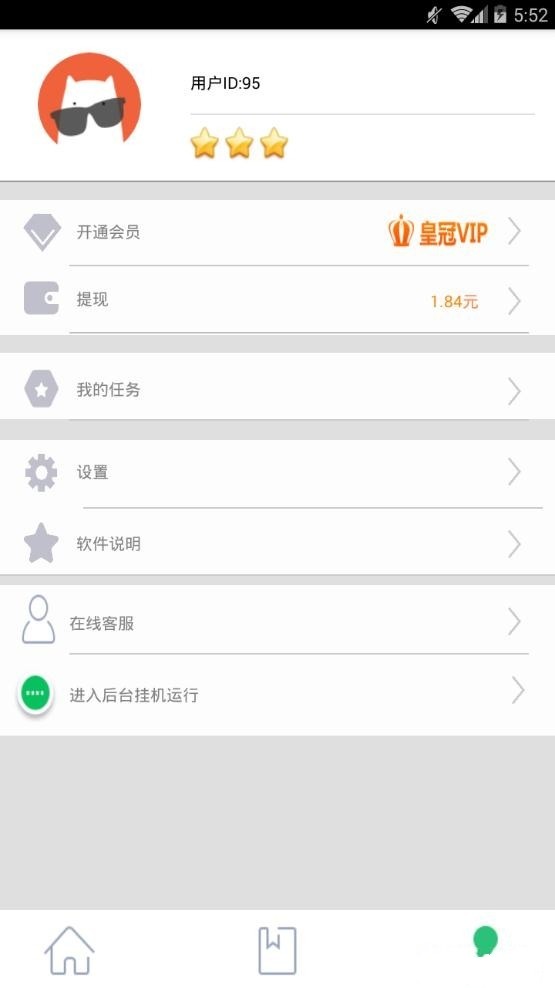 0403445f4028a07284bFSWAzR