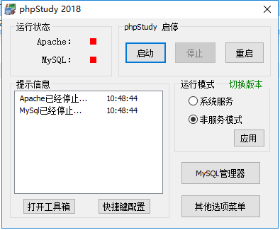 0420035e8b8ef336822DOc8ce