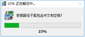 phpStudy运行环境下载
