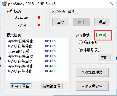 0420075e8b8ef766ce1hoap7z