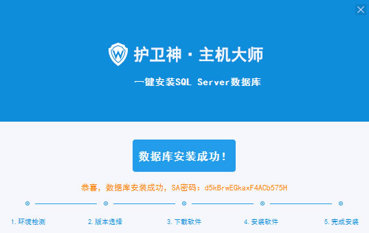 0420455e8b8f1d19a7aFBbeS7