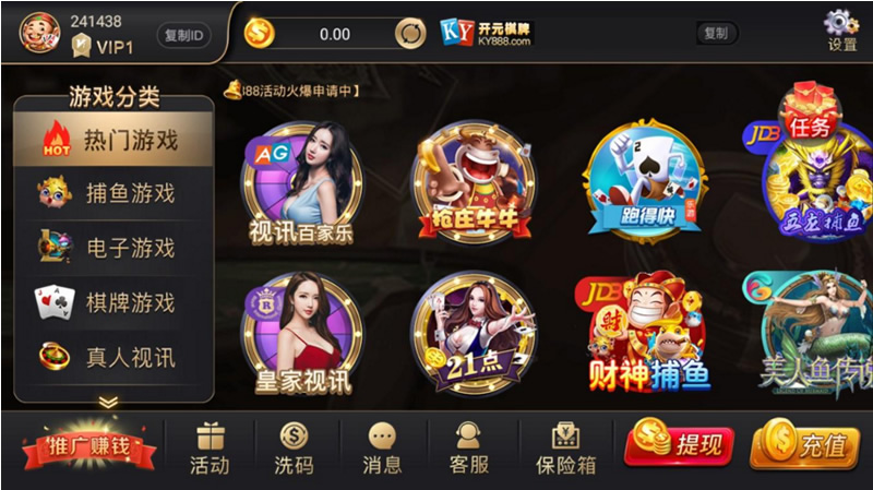 音和视讯qp组件+php开发的框架后端