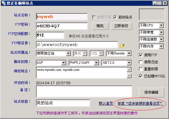 0424045e8b8fe444d4dKxCCc2