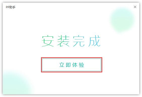 0428125e8b90dc1e7354fBM7X