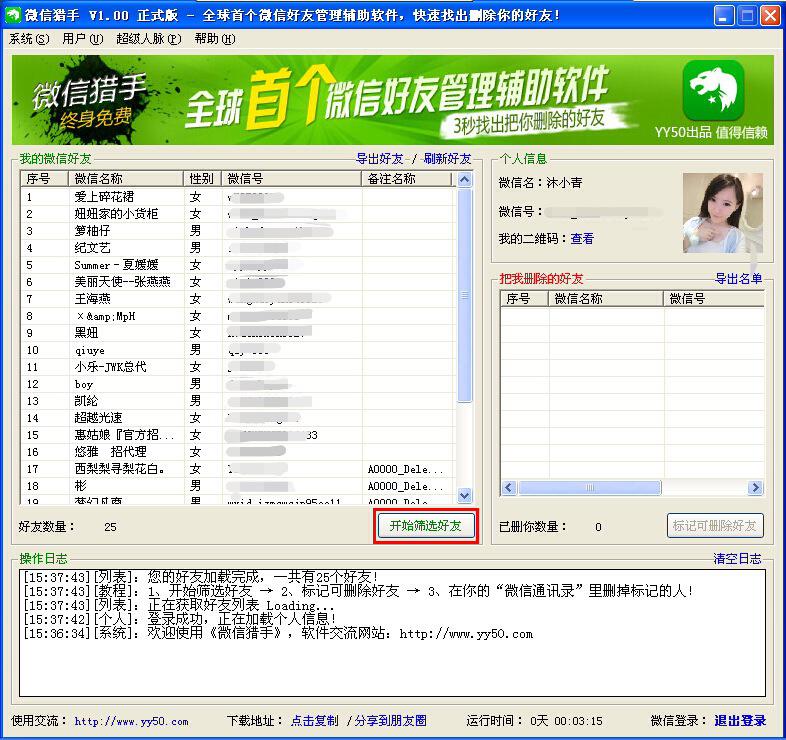 0432115e8b91cb90018T8uhT9 0432115e8b91cb90018T8uhT9