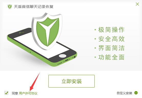 0432495e8b91f16263ewteaPU