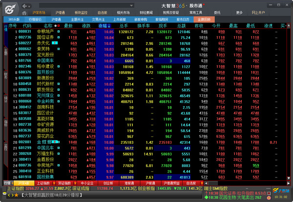 0434015e8b9239017f08RFrB6 0434015e8b9239017f08RFrB6